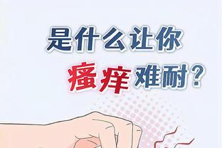香港红牡丹心水论坛截图3